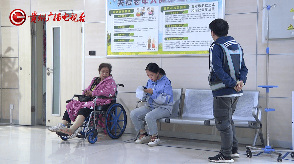 贵阳阿姨骑车被撞<strong></p>
<p>币圈论坛</strong>，在医院苦坐19小时无法治疗？肇事者：我也没钱