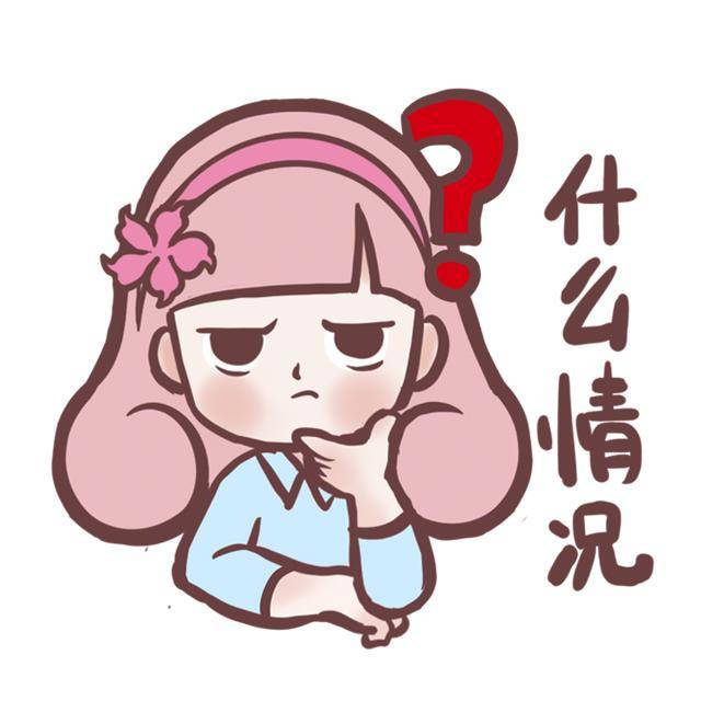 柳州男子花9990元拍下10部苹果手机<strong></p>
<p>yoyo币</strong>，商家称标错价了？法院判决：发货