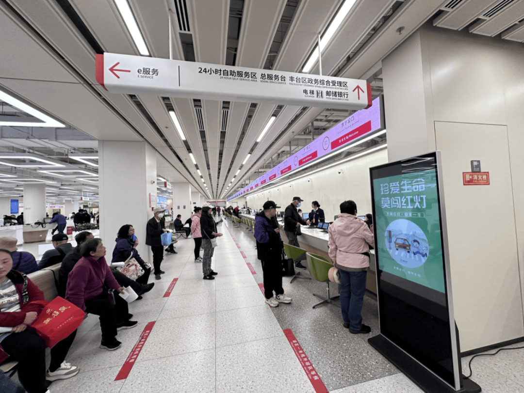 电动自行车“新规”即将实施<strong></p>
<p>yoyo币</strong>，北京部分车管站“扎堆儿”上牌
