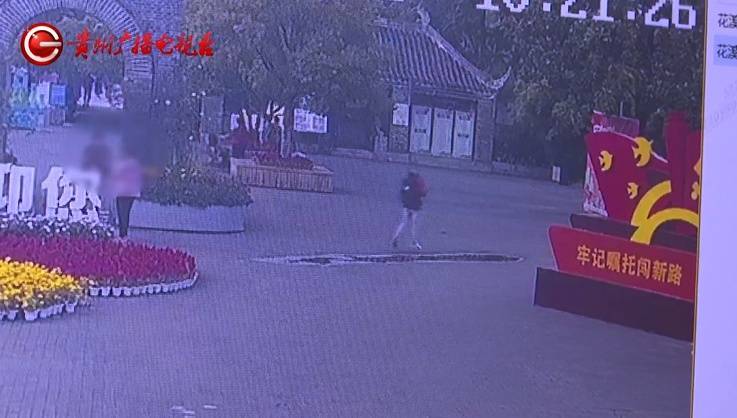 “亲爱的<strong></p>
<p>yoyo币</strong>，千万别说漏嘴！”68岁贵州阿姨遇“黄昏恋”，监控拍下……