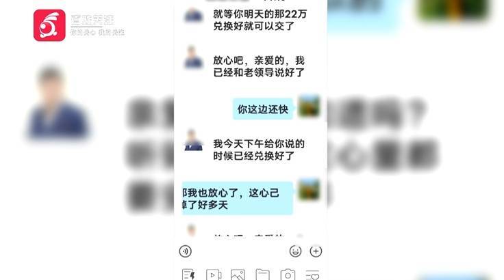 “亲爱的<strong></p>
<p>yoyo币</strong>，千万别说漏嘴！”68岁贵州阿姨遇“黄昏恋”，监控拍下……