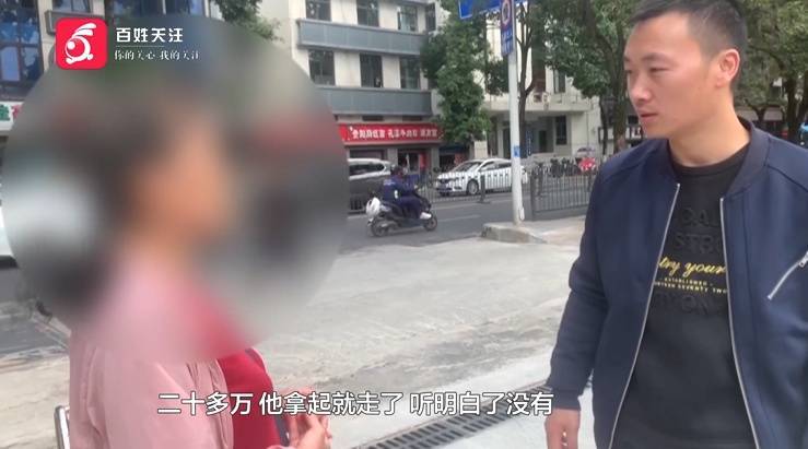 “亲爱的<strong></p>
<p>yoyo币</strong>，千万别说漏嘴！”68岁贵州阿姨遇“黄昏恋”，监控拍下……