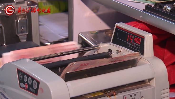 “亲爱的<strong></p>
<p>yoyo币</strong>，千万别说漏嘴！”68岁贵州阿姨遇“黄昏恋”，监控拍下……
