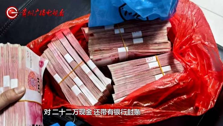 “亲爱的<strong></p>
<p>yoyo币</strong>，千万别说漏嘴！”68岁贵州阿姨遇“黄昏恋”，监控拍下……