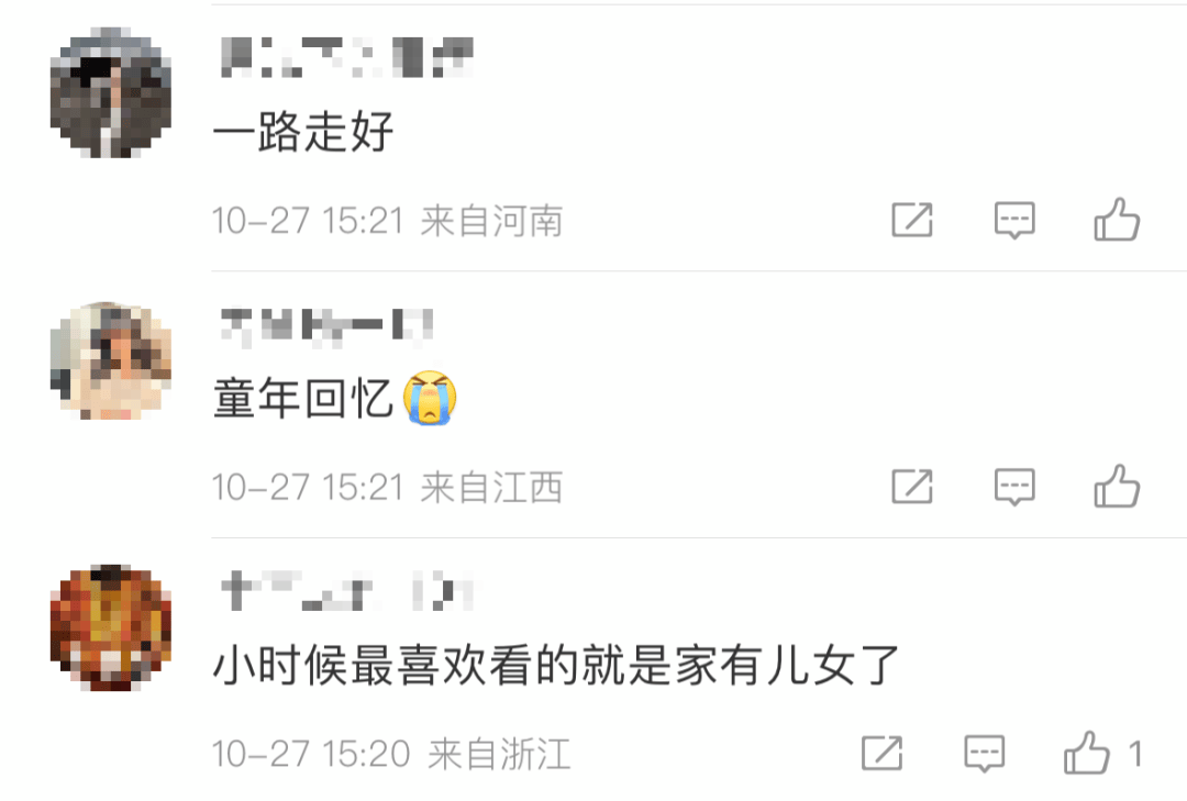 突传噩耗！他于今天7点40分去世<strong></p>
<p>yoyo币</strong>，作品家喻户晓！