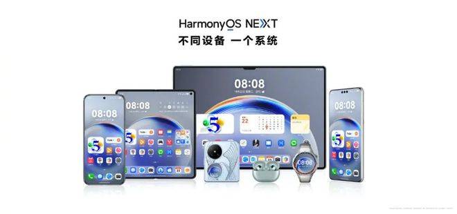 自主操作系统：华为向左<strong></p>
<p>凯旋币</strong>，小米向右