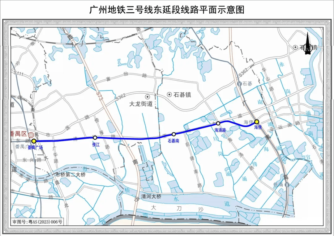 终于<strong></p>
<p>凯旋币</strong>！广州地铁刚刚宣布：本周五开通！
