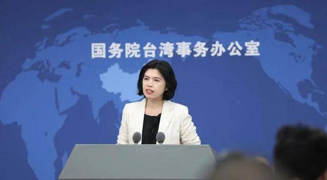 特朗普称大陆若对台动武将向大陆征收200%关税<strong></p>
<p>凯旋币</strong>，国台办回应
