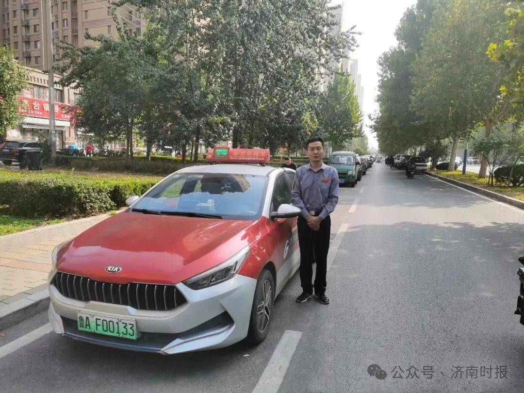 事发凌晨！鲁AF00133驾驶员<strong></p>
<p>凯旋币</strong>，你做的好事藏不住了