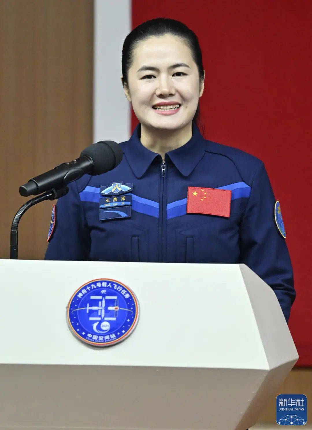 神舟十九号载人飞船发射成功<strong></p>
<p>凯旋币</strong>！承德籍航天员王浩泽今晨逐梦苍穹