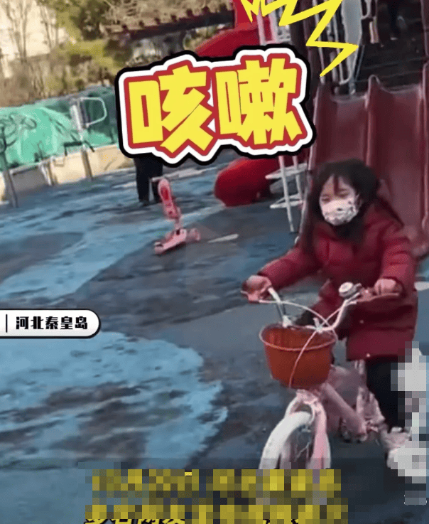 秦皇岛空气中弥漫刺鼻气味系化工厂爆炸导致<strong></p>
<p>给力币在哪用</strong>？官方辟谣：还在排查