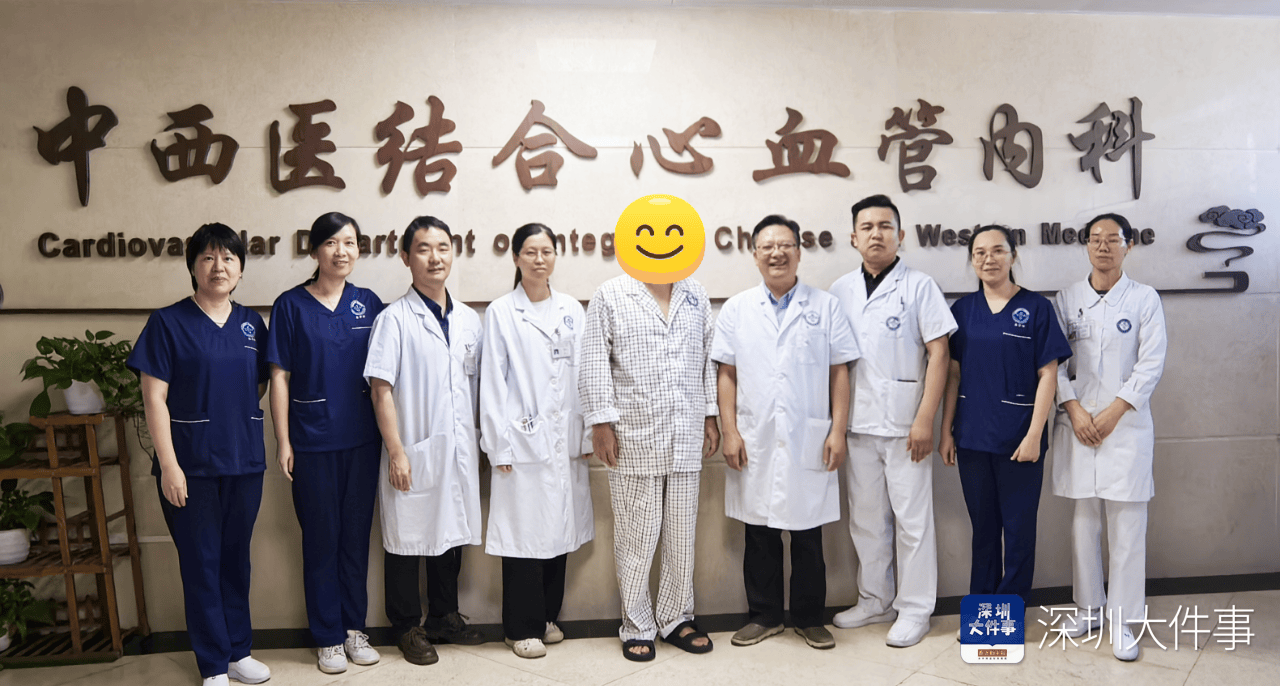 深圳一男子徒步穿越东西涌时突发心梗<strong></p>
<p>币奥网</strong>！直升机出动救人