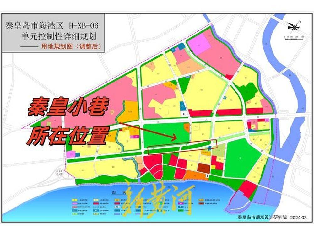 秦皇岛一网红夜市被指违规占用规划绿地却经营4年之久<strong></p>
<p>币奥网</strong>，当地回应：无审批手续 | 刚调查