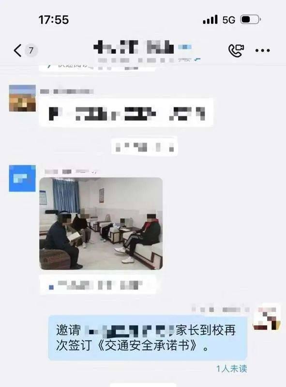 惨痛<strong></p>
<p>宏达币</strong>！一人身亡！深圳多名学生骑电动车发生意外