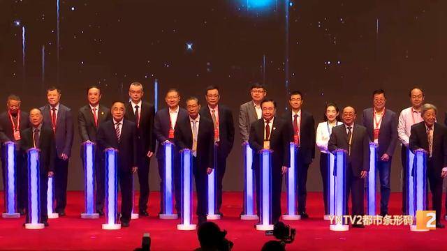 钟南山来昆明了<strong></p>
<p>宏达币</strong>！用云南方言说：昆明好漂亮啊