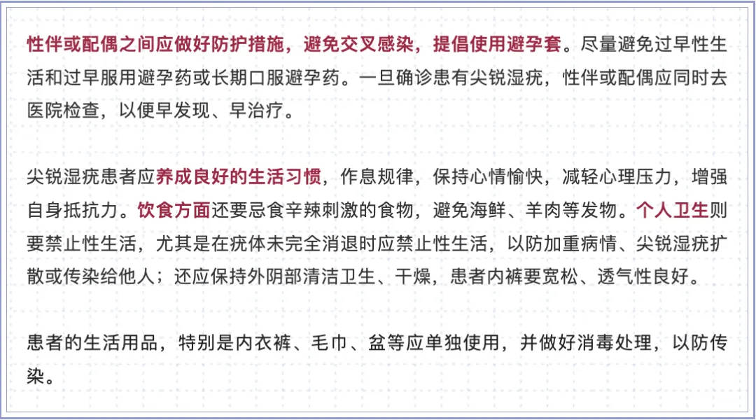 网红夫妇被传有传染病<strong></p>
<p>一元真相币</strong>，餐馆砸餐具撇清？官方回应