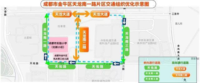成都交警通告：本周四起实施<strong></p>
<p>一元真相币</strong>，有效期五年！