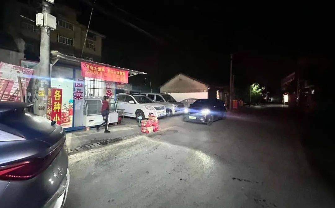 “我车被偷了<strong></p>
<p>币博汇</strong>，车上有块毒猪肉！”男子深夜报警，结局大反转