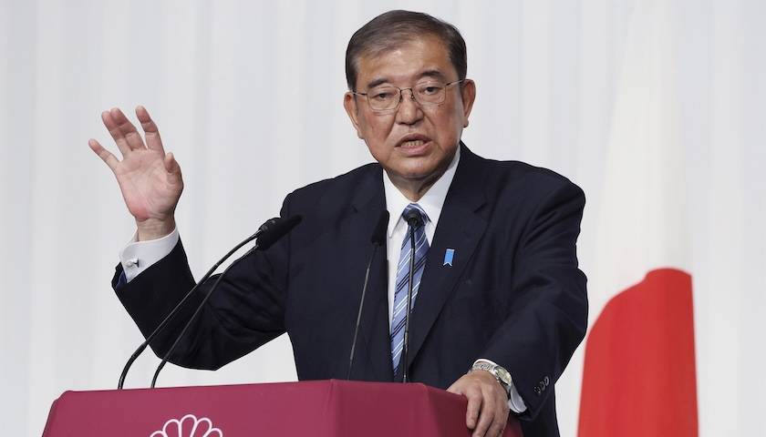石破茂继续担任日本首相<strong></p>
<p>币博汇</strong>，但仍面临巨大压力