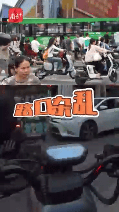 广州的“电鸡”有多疯狂<strong></p>
<p>恒币网</strong>，带你体验这条“魔鬼大道”