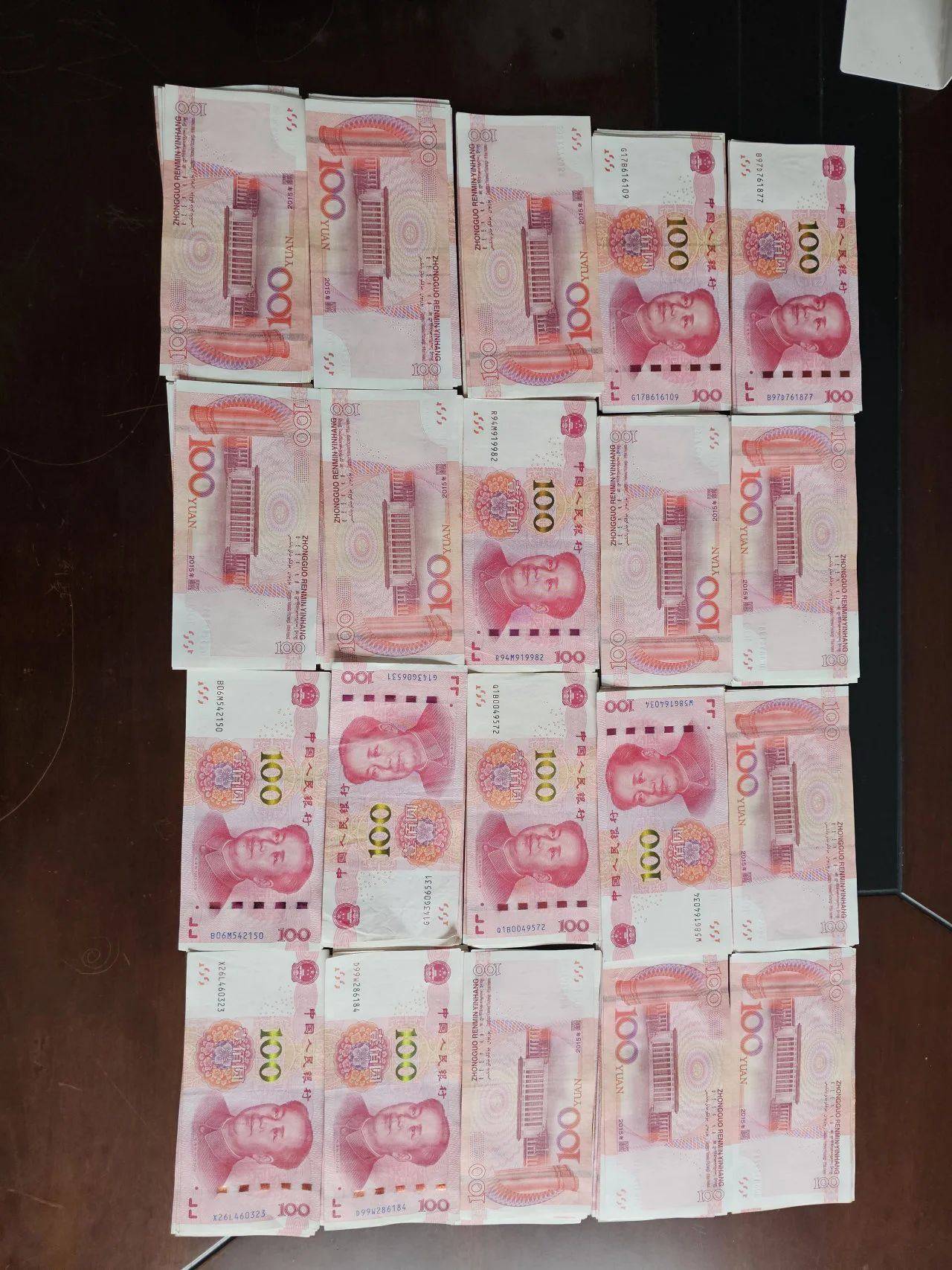热水壶和“喜糖”里藏着大把现金<strong></p>
<p>恒币网</strong>，浙江多地已发生，警方提醒：司机请警惕
