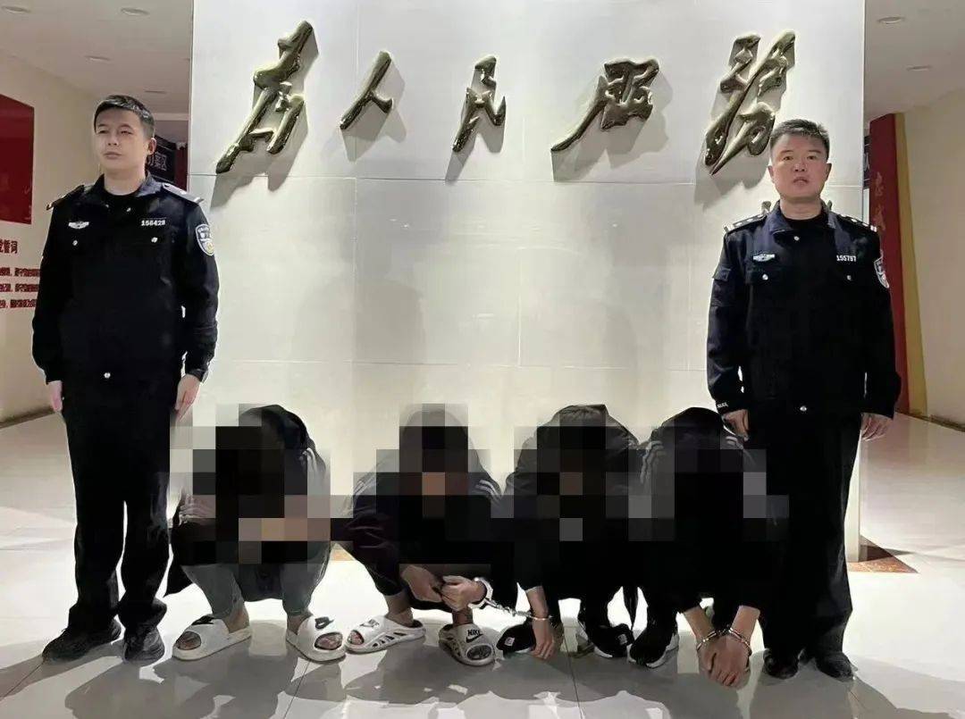 2分钟“扫荡”一家店<strong></p>
<p>克尔币网</strong>！山东菏泽警方抓获一盗窃团伙