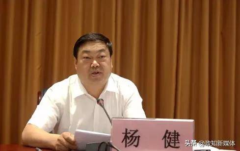 曾任大理州州长<strong></p>
<p>克尔币网</strong>，因非法扣押征用防疫口罩被问责的杨健被查