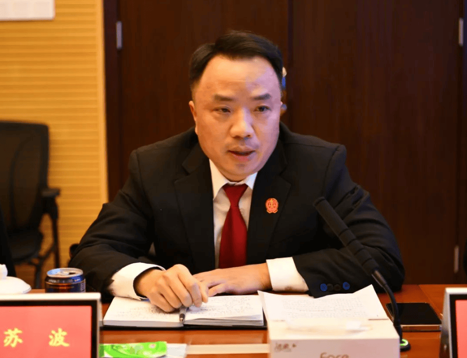 这个法院副院长<strong></p>
<p>克尔币网</strong>，长期脱岗旷工迟到早退，将应审签文件推给其他院领导