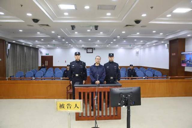 涉案超5200万<strong></p>
<p>克尔币网</strong>！山东潍坊市综合保税区原党工委副书记、管委会主任徐洪吉一审获刑16年