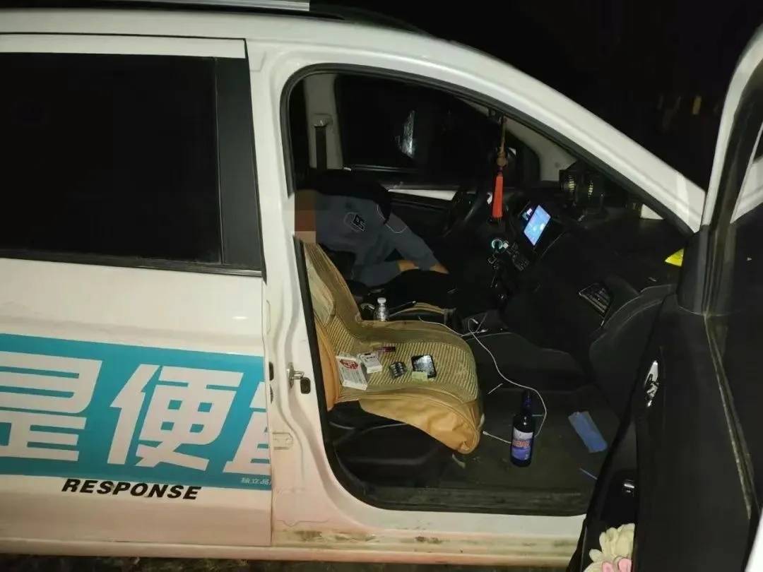 男子一时想不开<strong></p>
<p>屋里币</strong>，服下头孢配白酒！40分钟后……