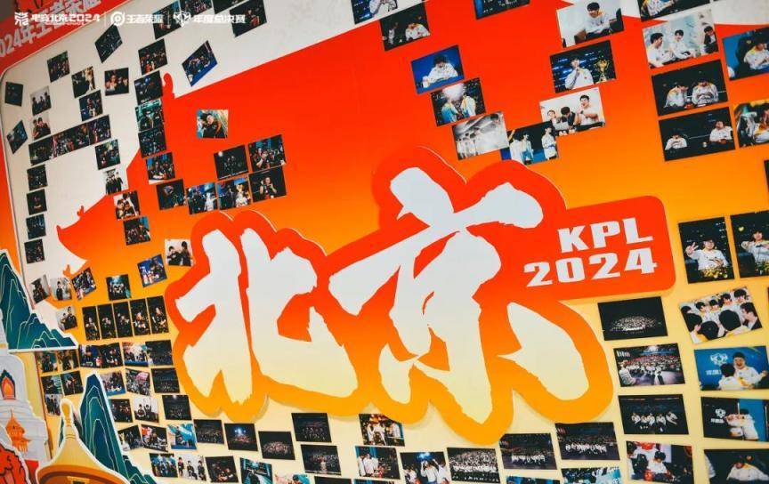 现场超3万人<strong></p>
<p>屋里币</strong>！昨晚北京朝阳这里有场顶级电竞赛