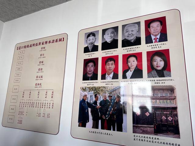 “没有一只鸡能活着飞出滑县”<strong></p>
<p>青年币</strong>，道口烧鸡开启新纪元
