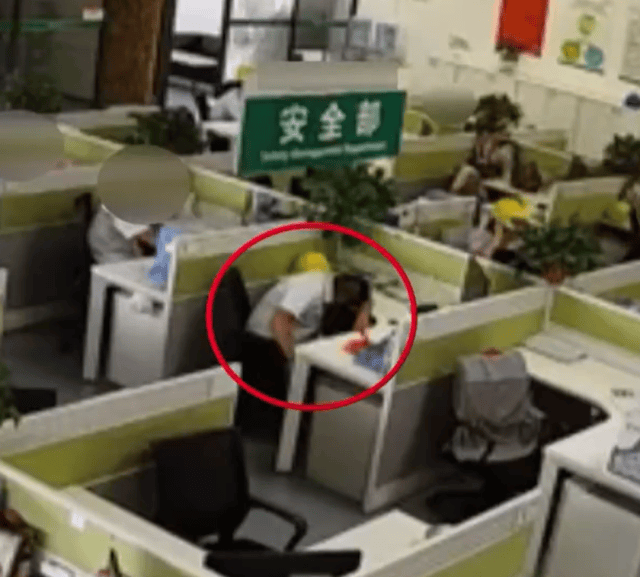 上班睡觉1小时被开除<strong></p>
<p>青年币</strong>？法院这样判……