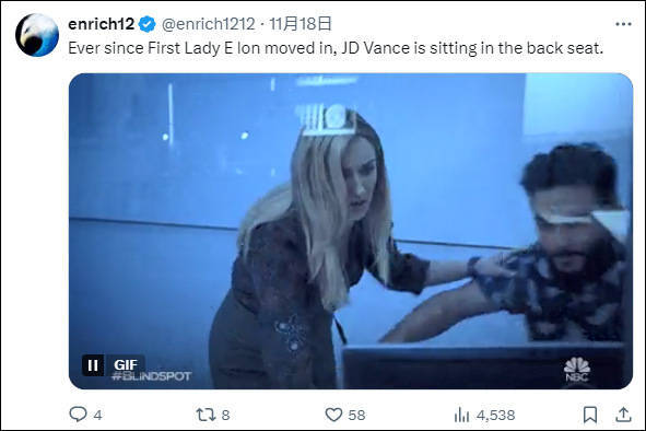 “万斯去哪儿了<strong></p>
<p>币观</strong>？”美国当选副总统缺席特朗普公开活动引质疑