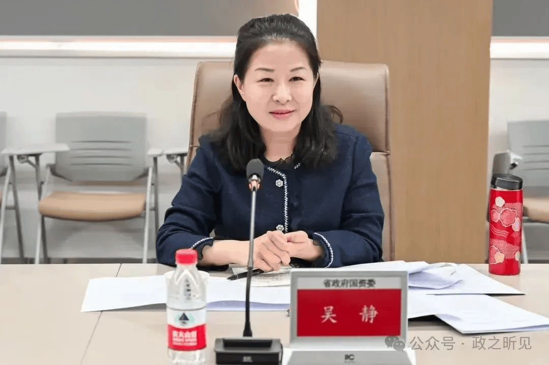 曾在宜昌任职的她<strong></p>
<p>币观</strong>，任湖北省财政厅党组书记
