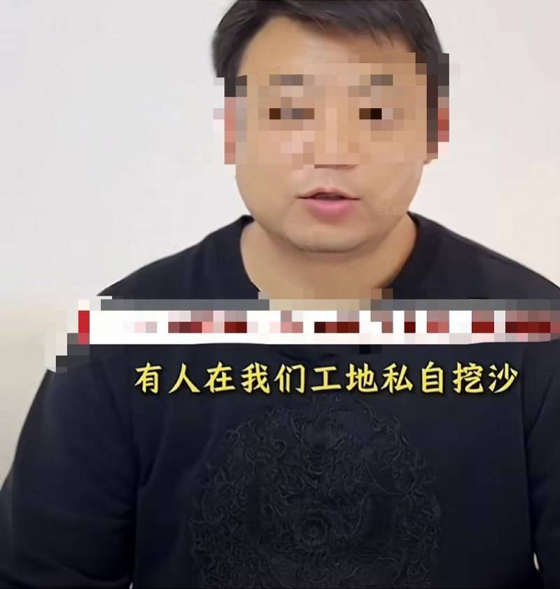 “工人报警后反遭民警掐脖”举报视频热传<strong></p>
<p>币观</strong>！回应称督察已介入