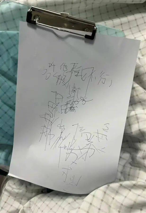 她走了<strong></p>
<p>洪币在哪买</strong>，年仅29岁！从确诊到离世不到两年