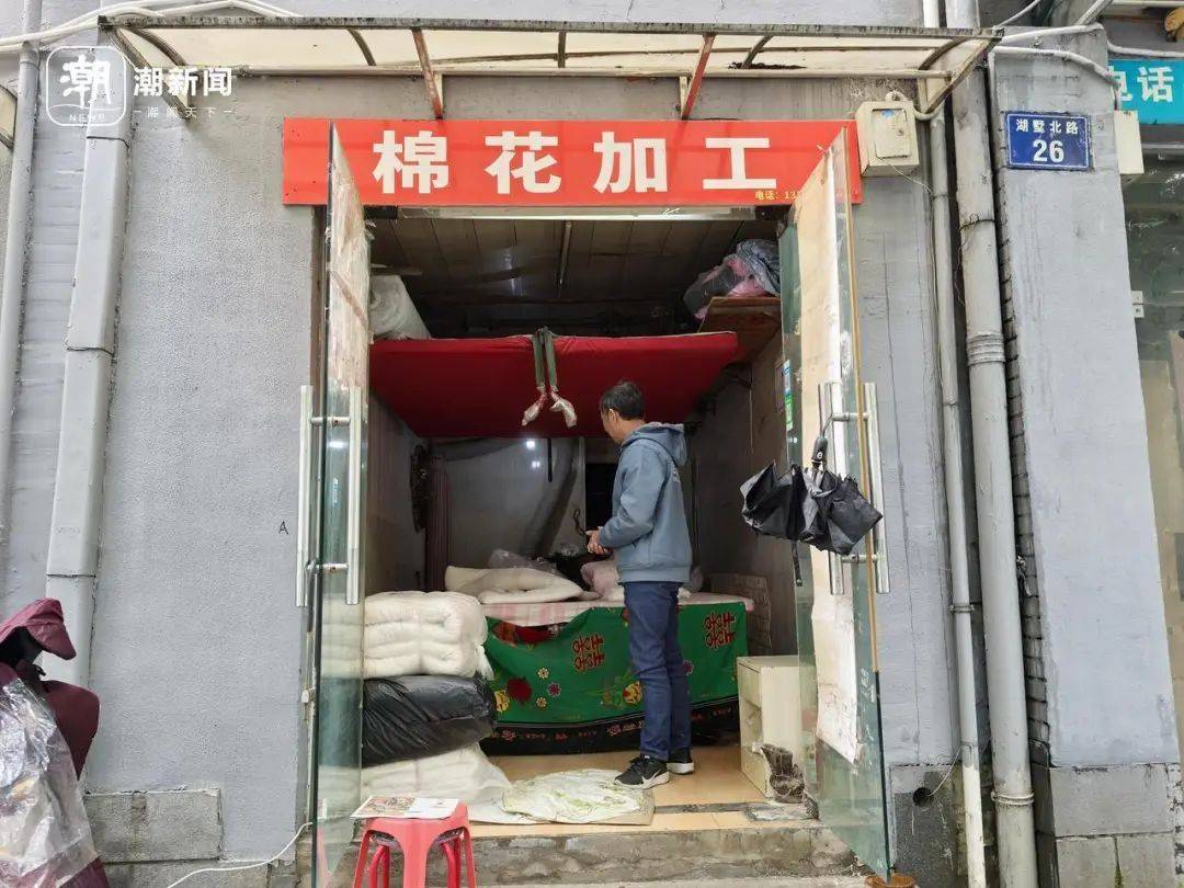 生意越来越差<strong></p>
<p>c币商城</strong>！杭州老师傅求助：价廉物美的东西应该被看见