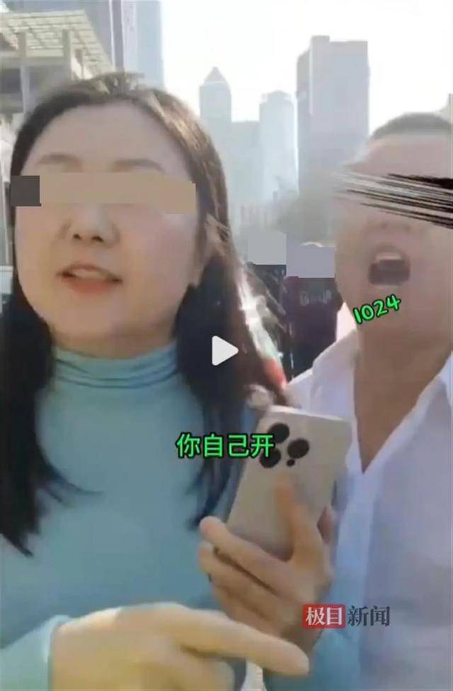 “你瞎你还开车!”大连一劳斯莱斯车主疑因并道剐蹭出租车<strong></p>
<p>样板币</strong>，停车后反辱骂的哥？多方回应