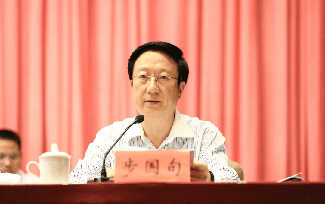 步国旬<strong></p>
<p>法币交易</strong>，被查
