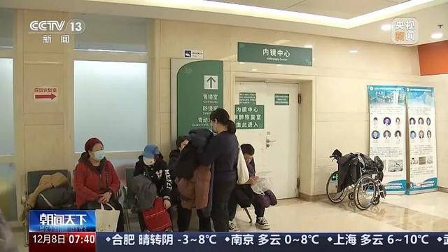 我国患者约占全球40%<strong></p>
<p>普维币</strong>！警惕这一“喂”出来的癌症！