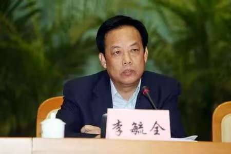 71岁前市长被开除党籍<strong></p>
<p>普维币</strong>，经济大省查处50多名退休干部