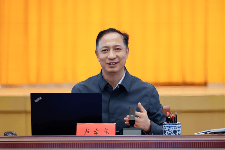 候补中央委员卢东亮<strong></p>
<p>普维币</strong>，已明确为常务副省长