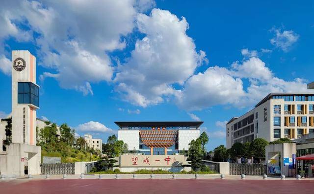长沙扩充高中学位<strong></p>
<p>普维币</strong>，确保2030年“学位等人”