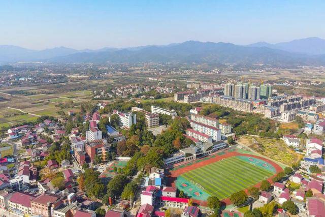 长沙扩充高中学位<strong></p>
<p>普维币</strong>，确保2030年“学位等人”
