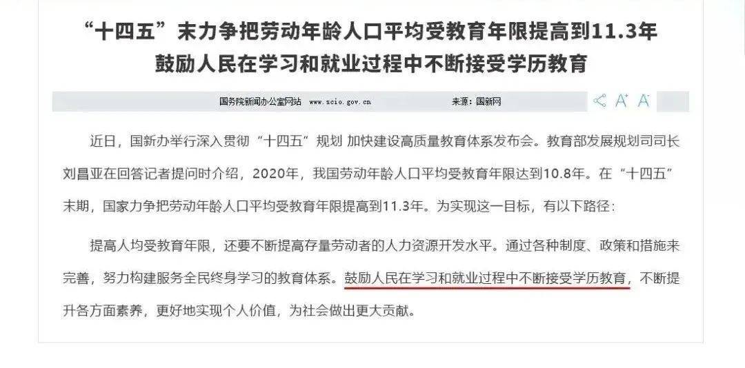 定了<strong></p>
<p>币多多</strong>！已明确！陕西1969-2008年出生的人恭喜了！12月10日开始实行！
