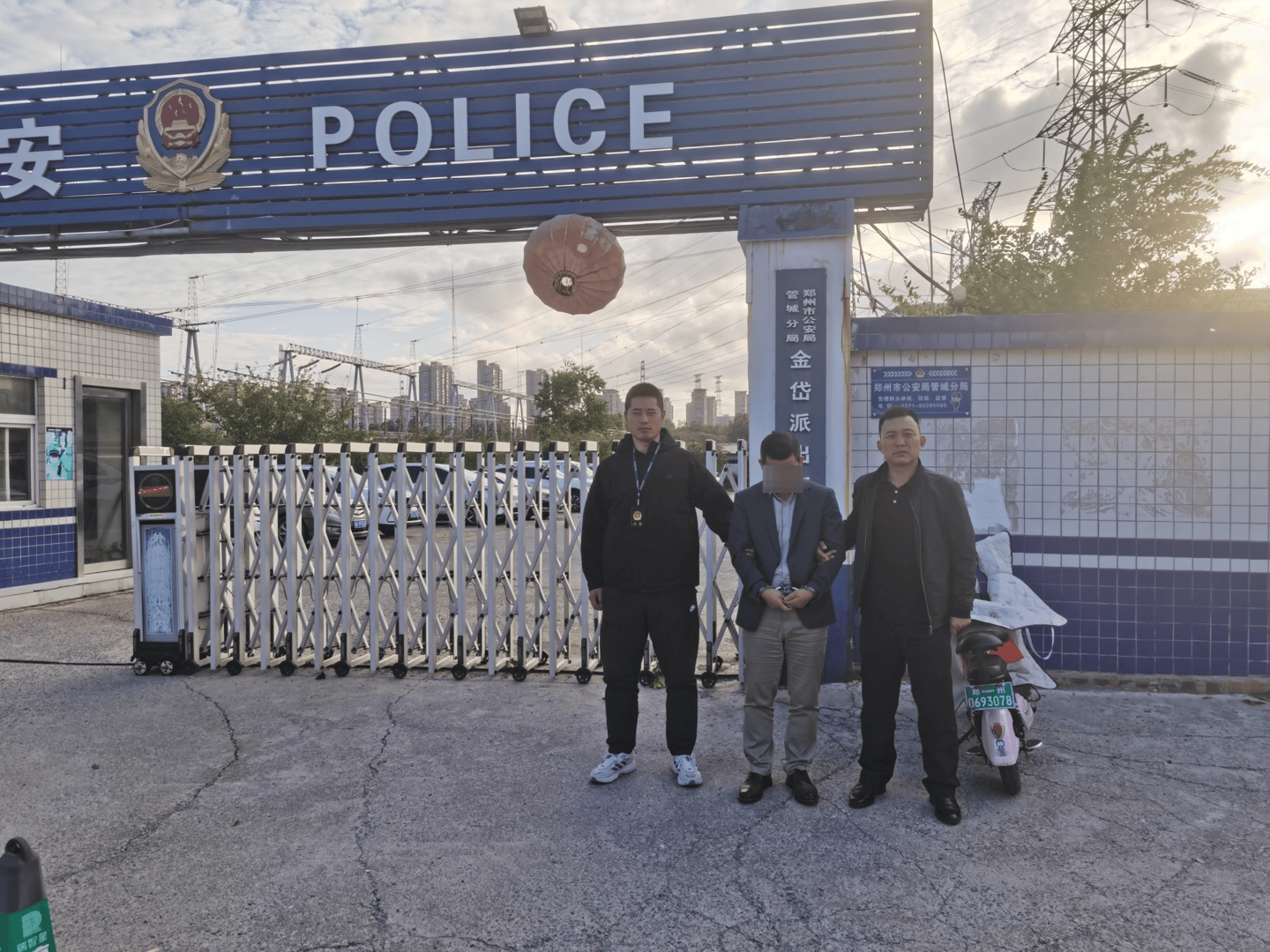 四川首例！阿坝黑水警方侦破生产销售伪劣新能源充电桩案：小作坊组装<strong></p>
<p>币多多</strong>，嫌疑人被批捕