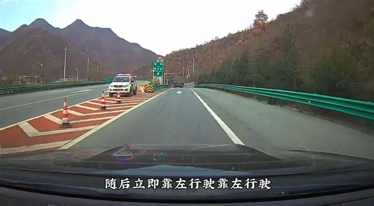 网红博主反映交警在高速上设卡查超速<strong></p>
<p>黑币价格</strong>，质疑其滥用职权，汉中警方回应