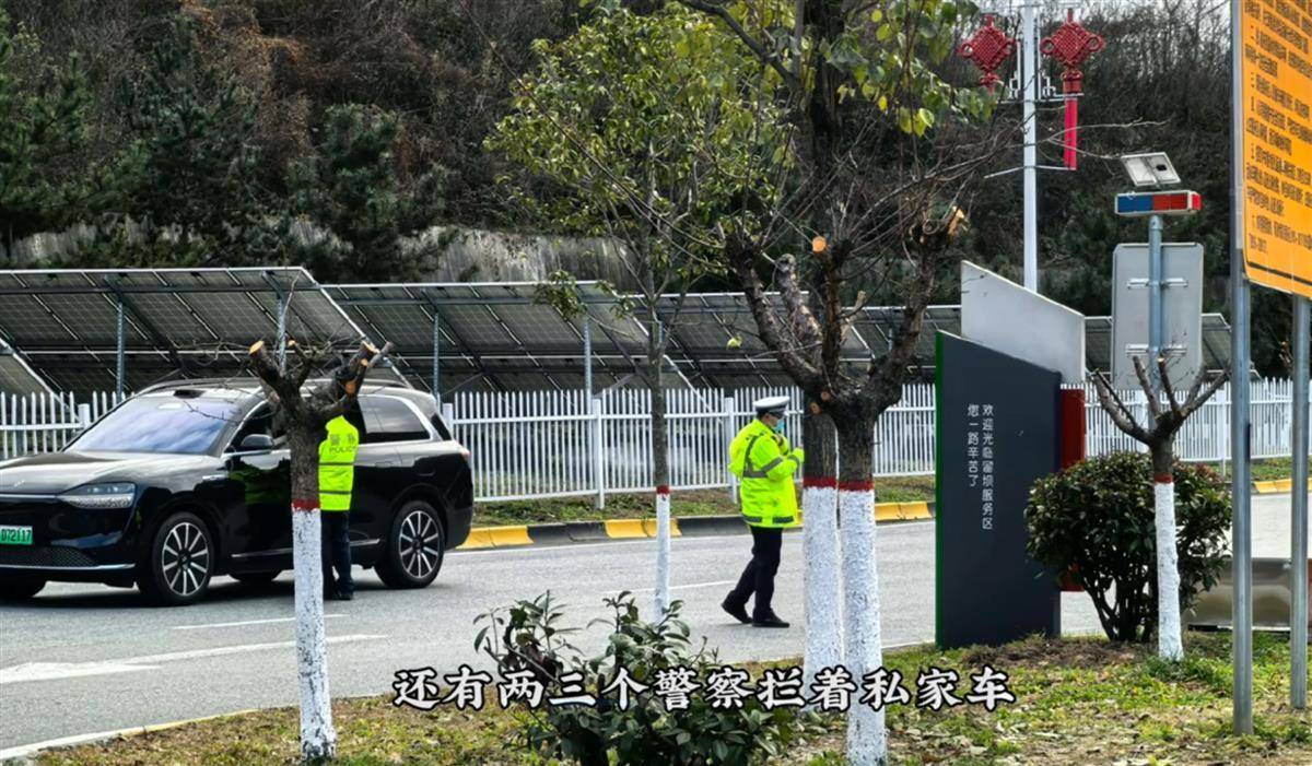 网红博主反映交警在高速上设卡查超速<strong></p>
<p>黑币价格</strong>，质疑其滥用职权，汉中警方回应