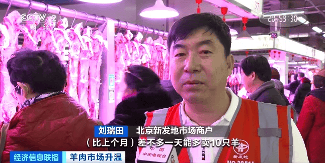 天越冷卖得越好<strong></p>
<p>黑币价格</strong>，有商户一天爆卖2000斤！有地方价格跌到5年最低！
